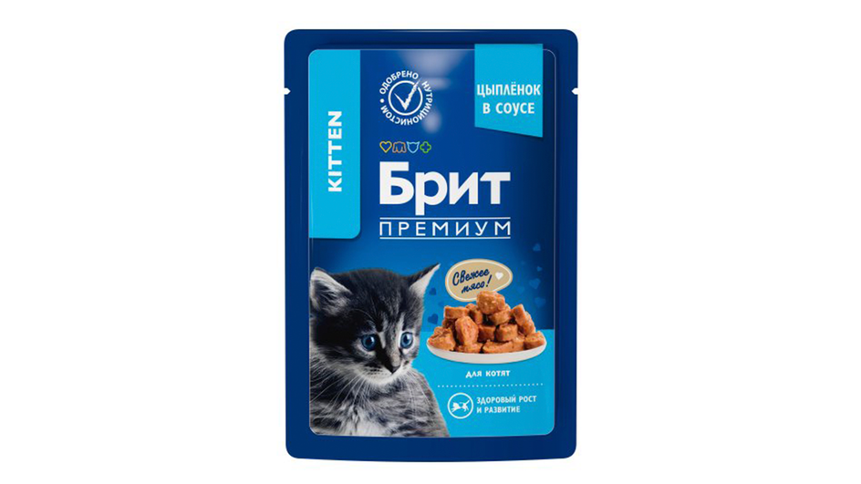 Влажный корм для котят BRIT PREMIUM Kitten Влажный корм для котят BRIT PREMIUM Kitten