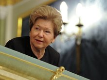 Наина Ельцина Наина Ельцина