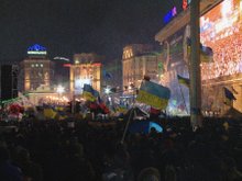 Кадр из Майдан