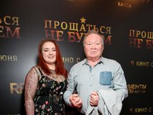 Юрий Кузнецов с дочерью Александрой Юрий Кузнецов с дочерью Александрой