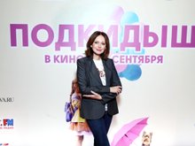 Ирина Безрукова