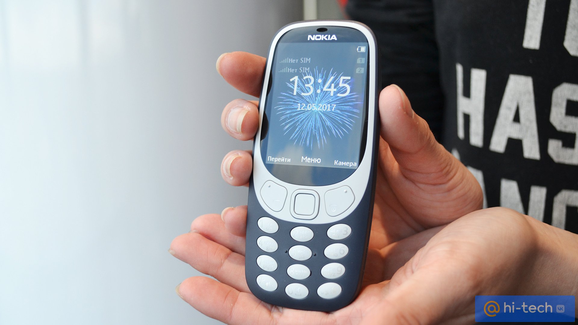 Обзор Nokia 3310. Возрождение легенды. Или нет? - Hi-Tech Mail.ru