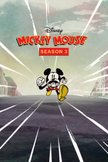 Постер Микки Маус: 3 сезон