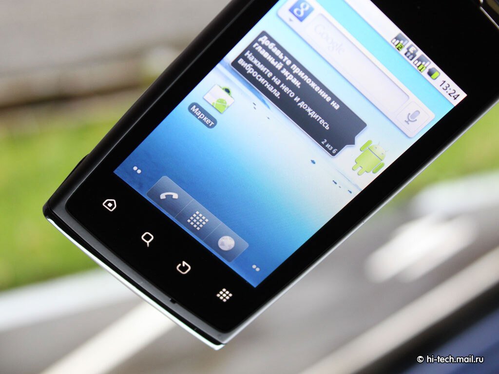 Обзор Highscreen Cosmo DUO. Недорогой Android с двумя SIM - Hi-Tech Mail.ru