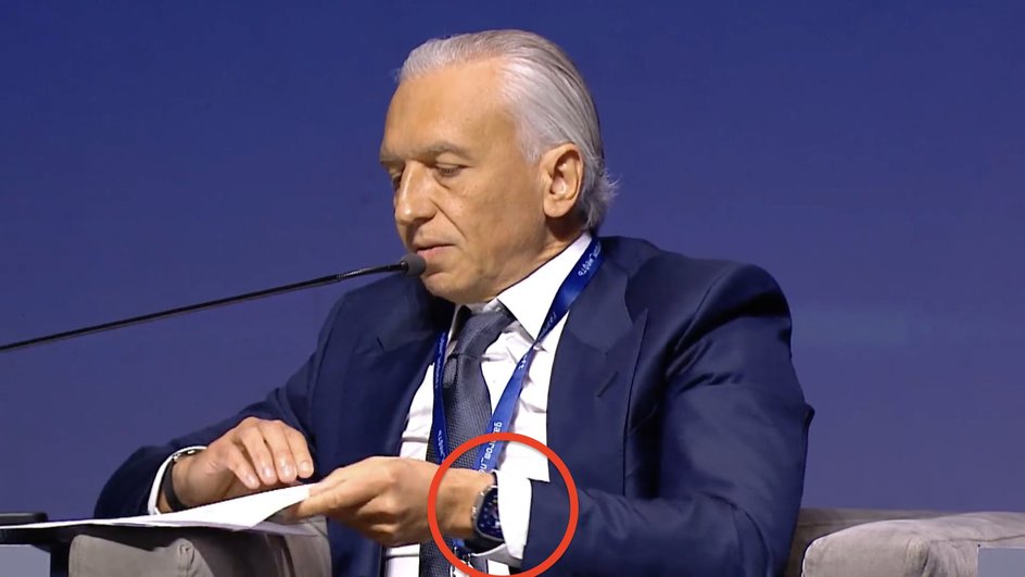 Дюков на ЦИПР 2025 Дюков на ЦИПР 2025