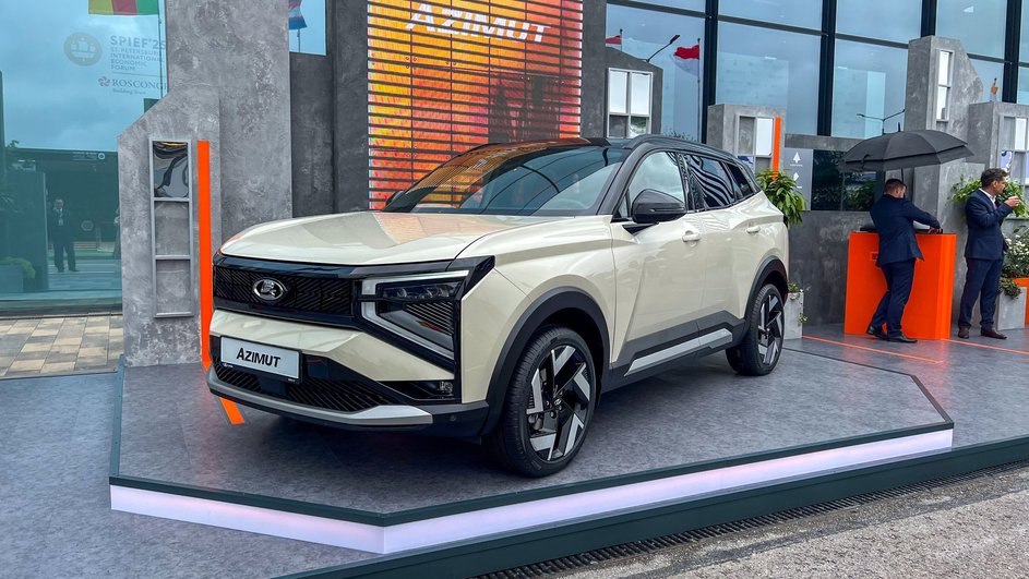 Lada Azimut Lada Azimut