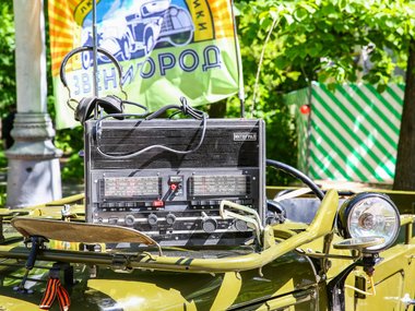 slide image for gallery: 24480 | РетроФест. 1