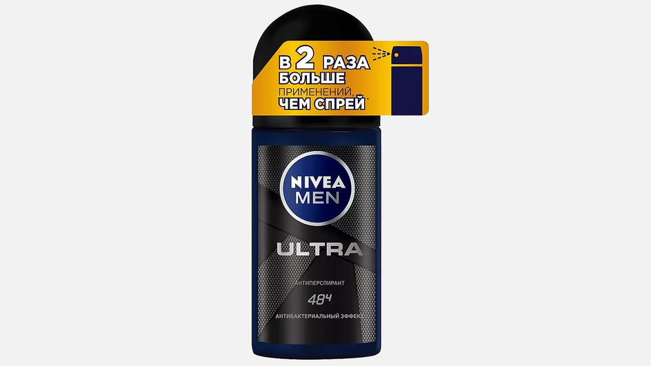 Мужской дезодорант от пота фирмы Nivea серии Men Ultra Мужской дезодорант от пота фирмы Nivea серии Men Ultra