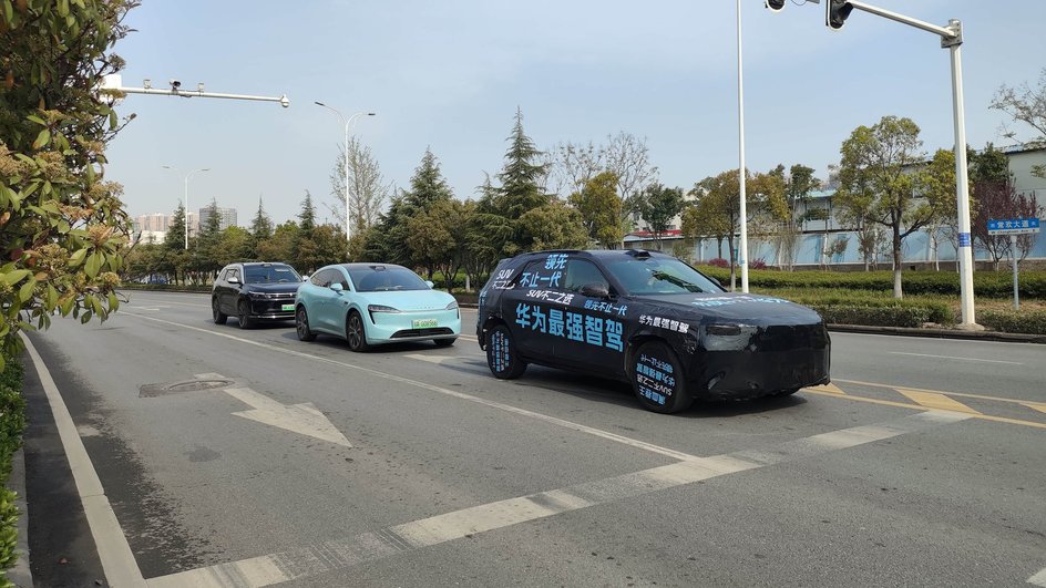 Dongfeng, Changan и Huawei Dongfeng, Changan и Huawei