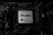 AMD Ryzen Stock Photo