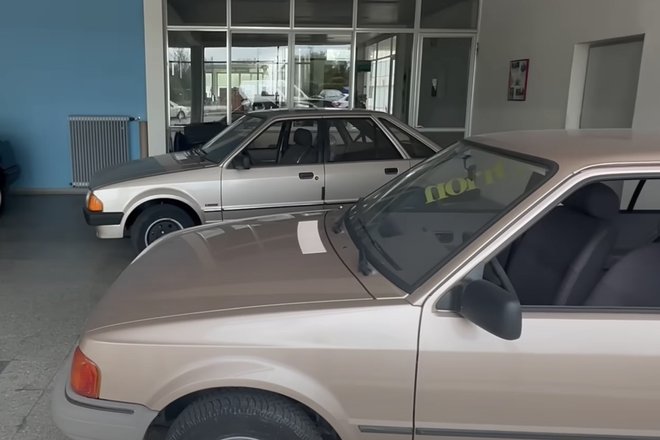 Дилерский центр Ford Дилерский центр Ford