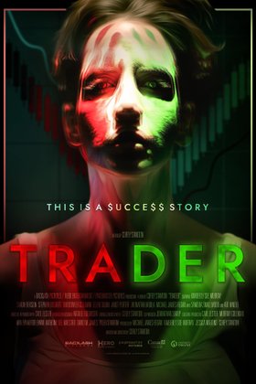 Трейдер: постер