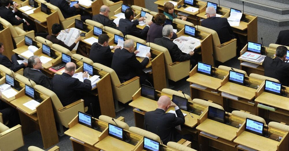 Госдума приняла закон об изменении крайнего срока оплаты услуг ЖКХ