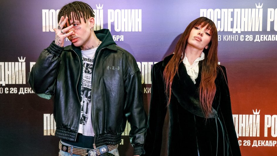 Элджей и Анна Онанова (ANIKV) Элджей и Анна Онанова (ANIKV)