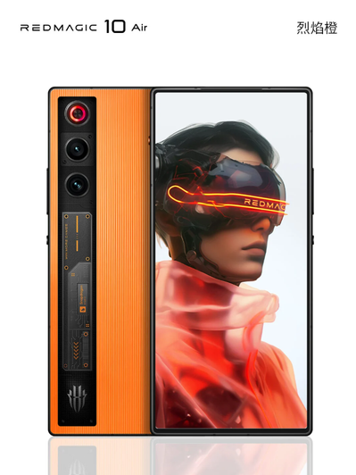 Red Magic 10 Air в оранжевом цвете Red Magic 10 Air в оранжевом цвете