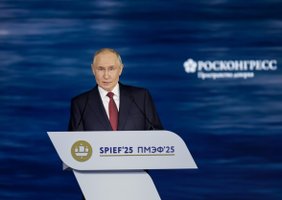 Владимир Путин