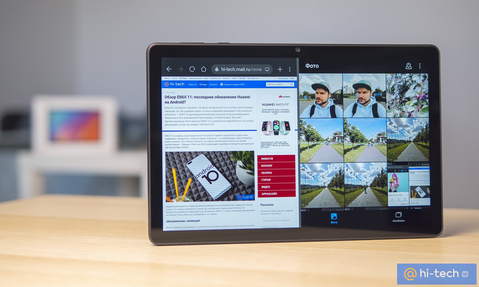 Обзор Huawei MatePad T 10S — недорогой планшет с продвинутым звуком и  экраном - Hi-Tech Mail.ru