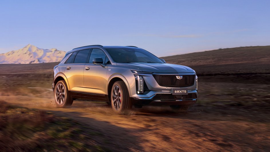 Cadillac XT5 Китай