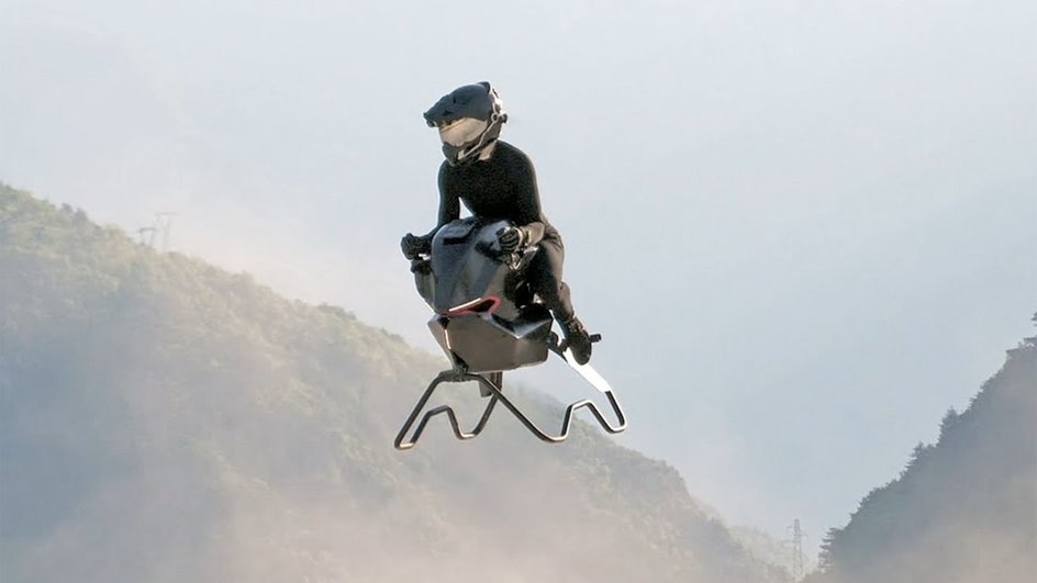 Volonaut Airbike