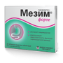 МЕЗИМ ФОРТЕ