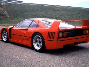 slide image for gallery: 25660 | ferrari f40