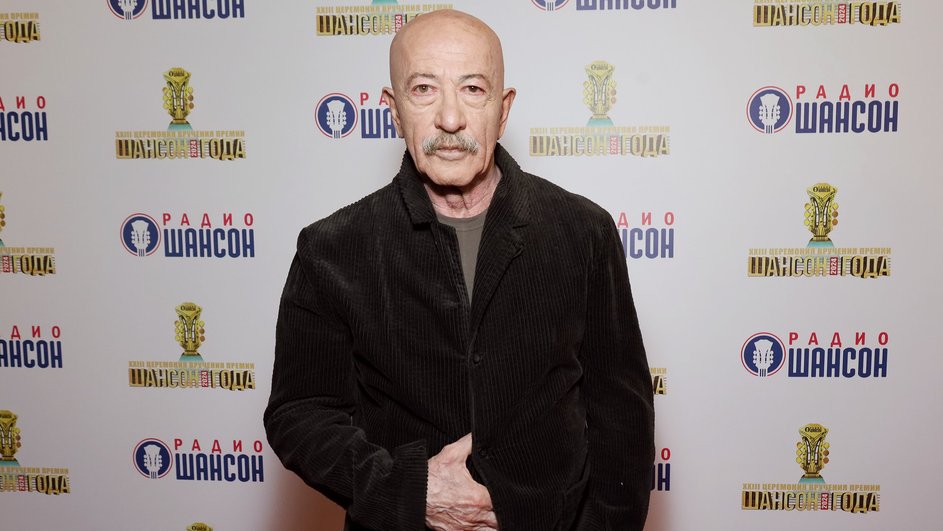Александр Розенбаум Александр Розенбаум