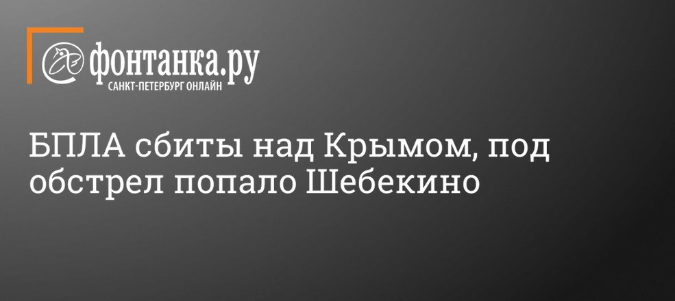 Она ищет его - объявления ivanovo-trikotazh.ru Санкт-Петербург