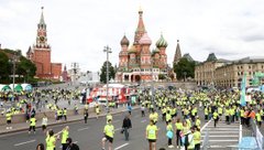 бегуны