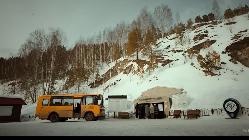 Кадр из сериала «Урок» Кадр из сериала «Урок»