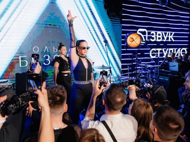 Ольга Бузова Ольга Бузова