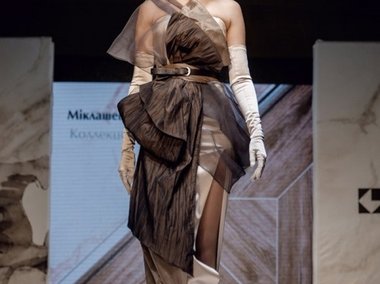 Slide image for gallery: 4835 | Комментарий «Леди Mail.Ru»: Платье от Яважины Миклашевич