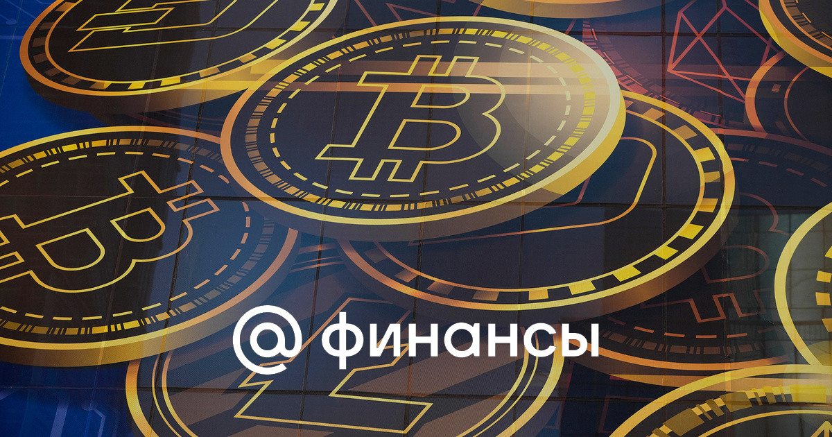 Биткоин удержался на уровне выше $100 тысяч