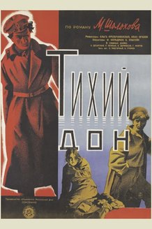 Тихий Дон: постер