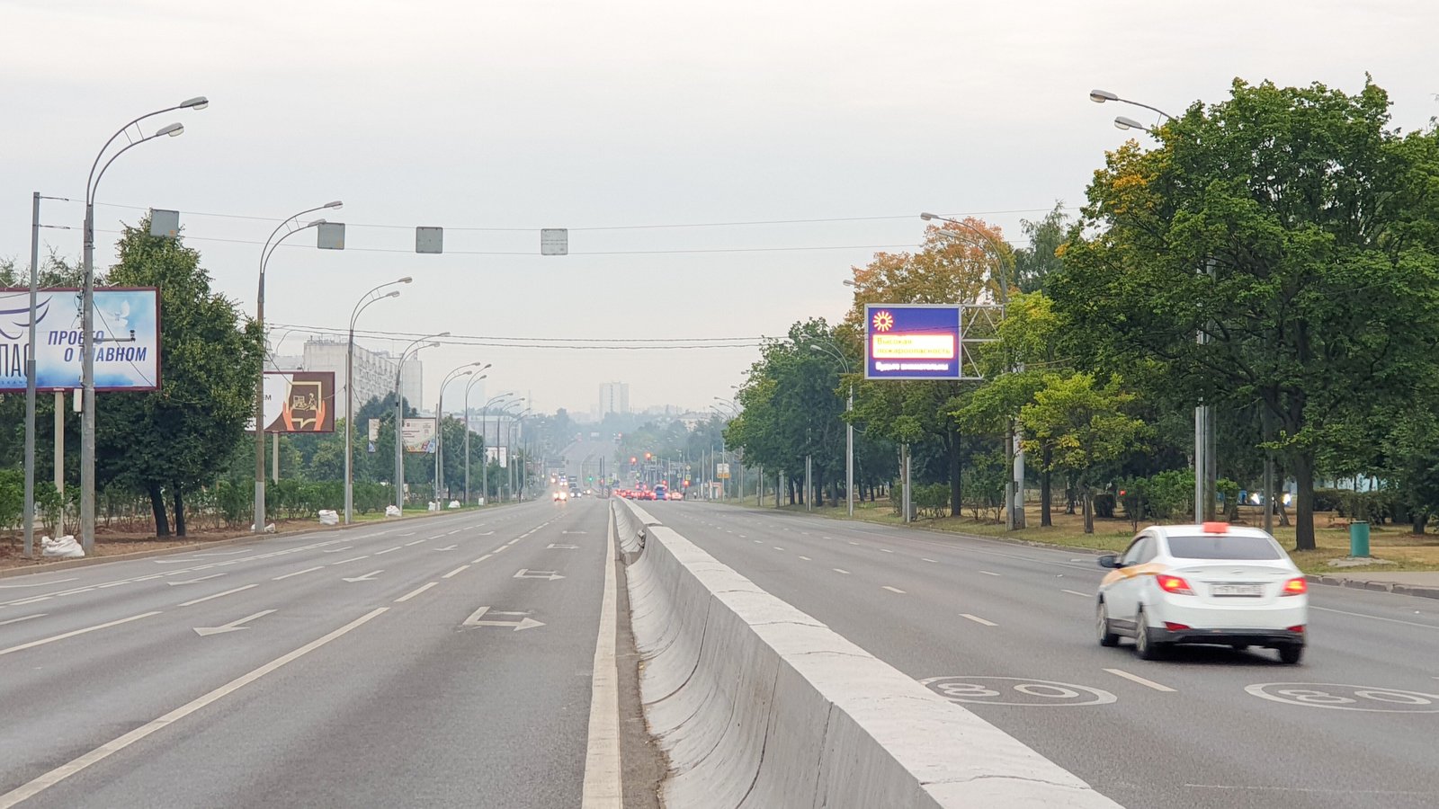 Дым и копоть. Почему ездить на машине в смог опасно?