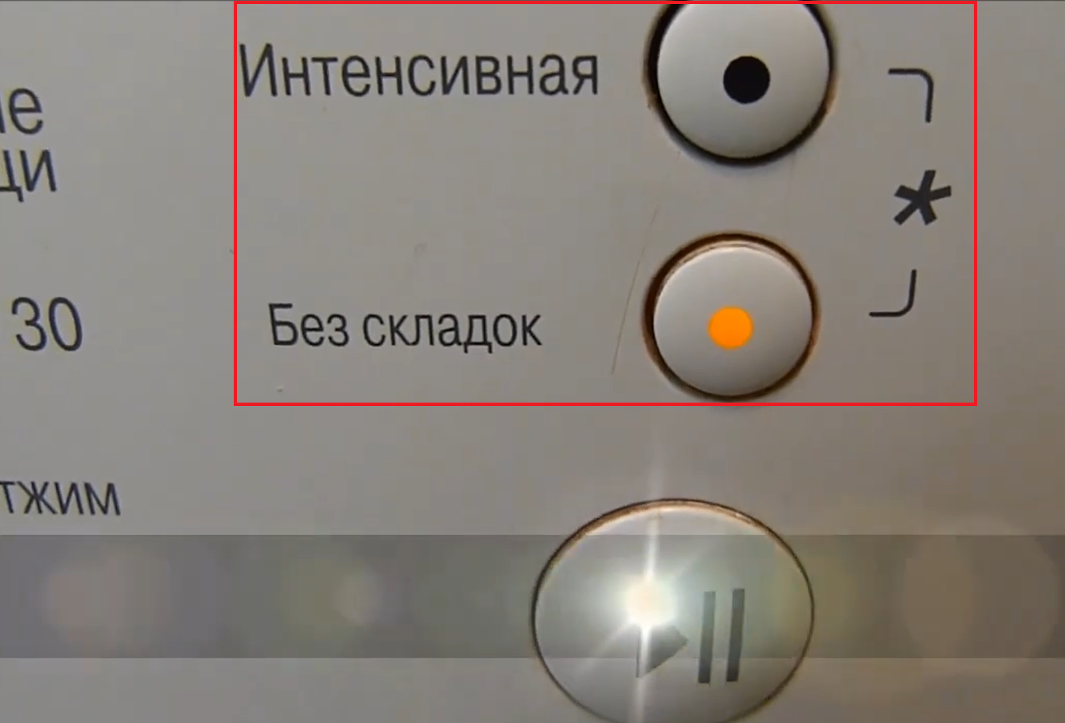 Как почистить стиральную машину в домашних условиях: пошаговая инструкция,  как очистить фильтр и барабан внутри от грязи, запаха, накипи, плесени -  Hi-Tech Mail.ru