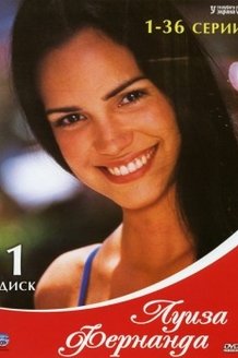 Луиза Фернанда: постер