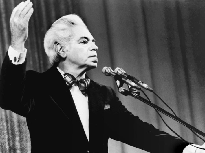 Аркадий Райкин, 1982 год