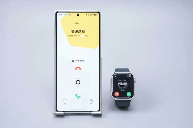 vivo анонсировала первый Android-смартфон с поддержкой часов Apple Watch vivo анонсировала первый Android-смартфон с поддержкой часов Apple Watch