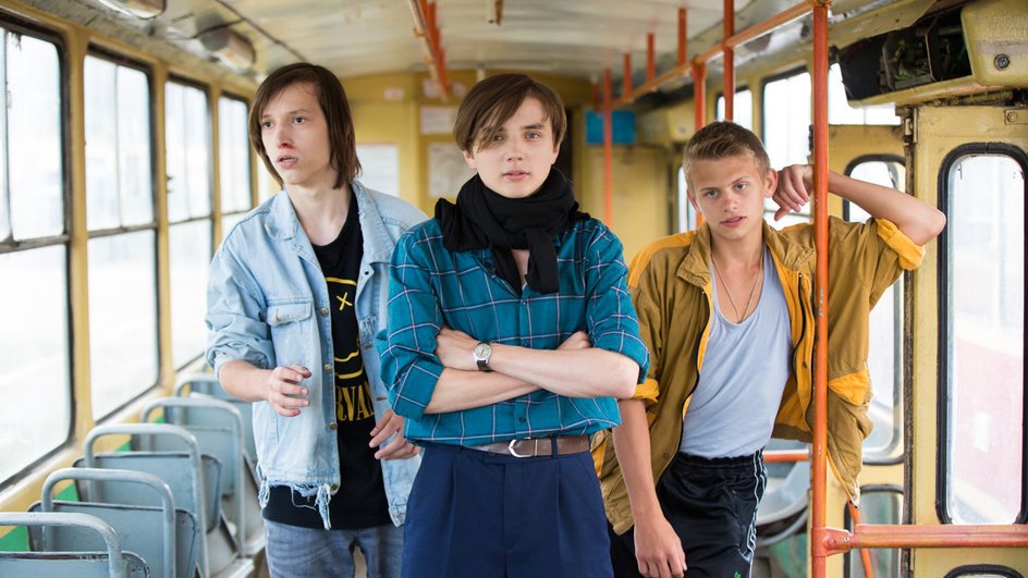 Кадр из сериала «Мир! Дружба! Жвачка!» Кадр из сериала «Мир! Дружба! Жвачка!»