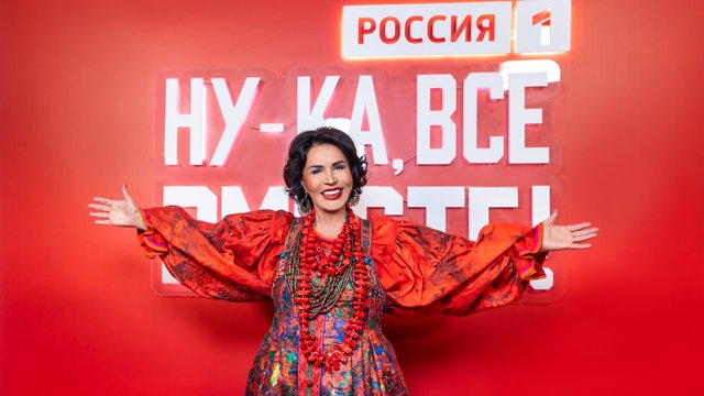 Кадр из телешоу «Ну-ка, все вместе!» (5 сезон) Кадр из телешоу «Ну-ка, все вместе!» (5 сезон)
