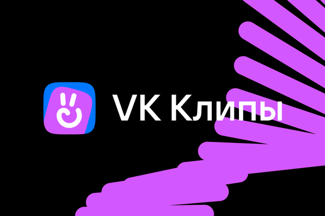 VK Клипы