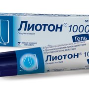 ЛИОТОН 1000