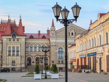 Рыбинск