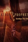 Постер О королях и пророках: 1 сезон