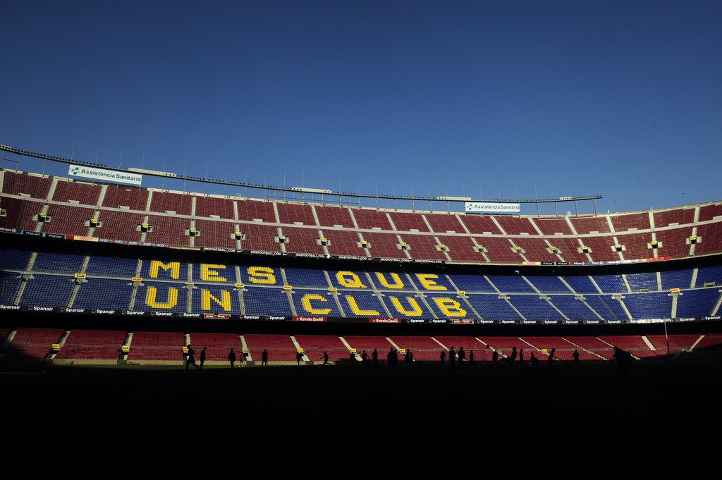 Sport.es: «Барселона» хочет уйти от Nike и создать игровую форму под собственным брендом