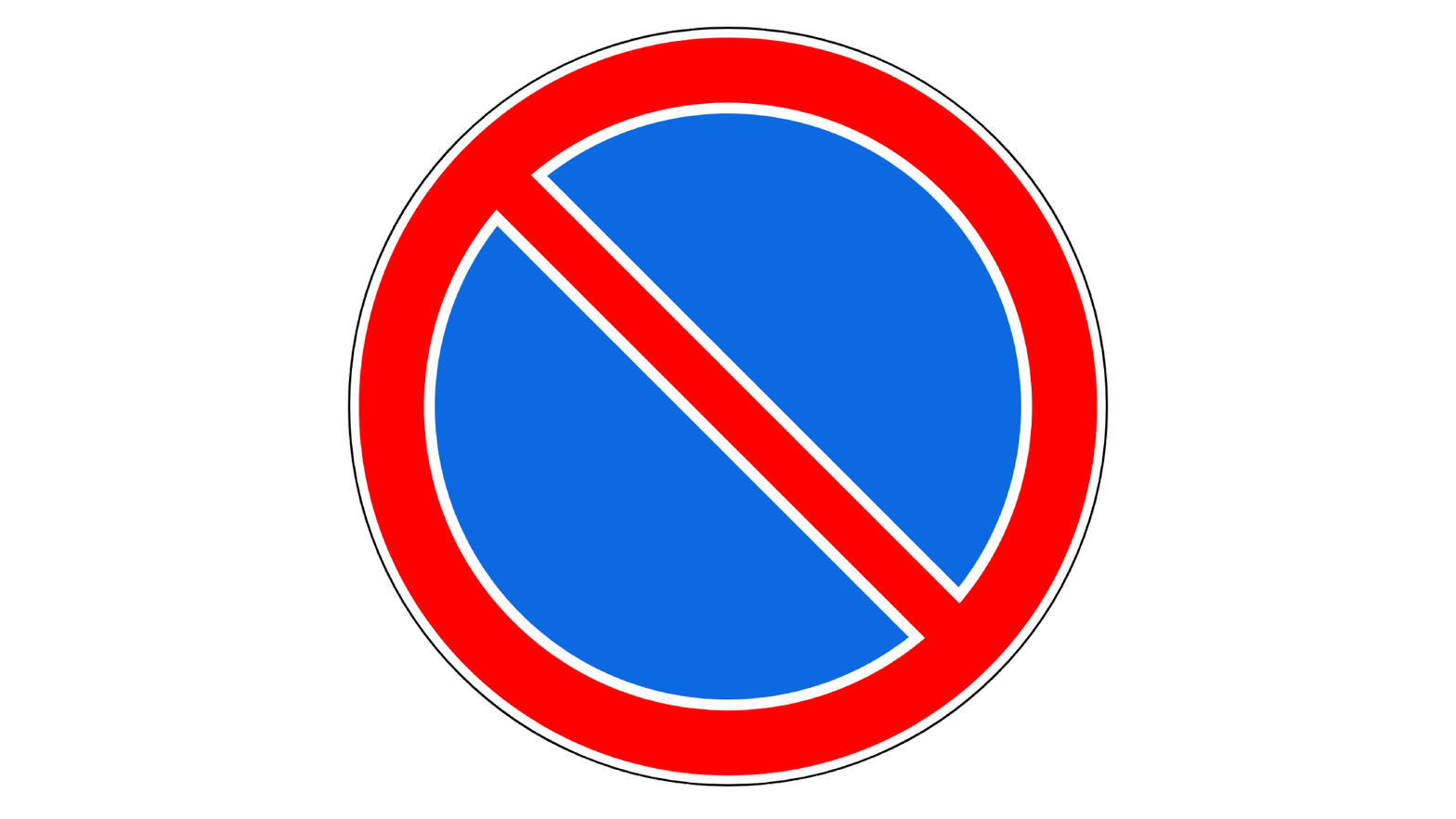 Знак стоянка запрещена и остановка запрещена различия фото