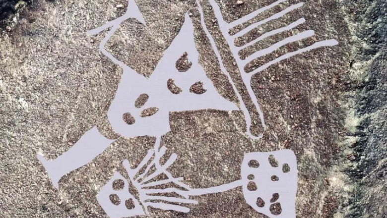 В Перу обнаружили геоглифы в виде кошек гигантских размеров.