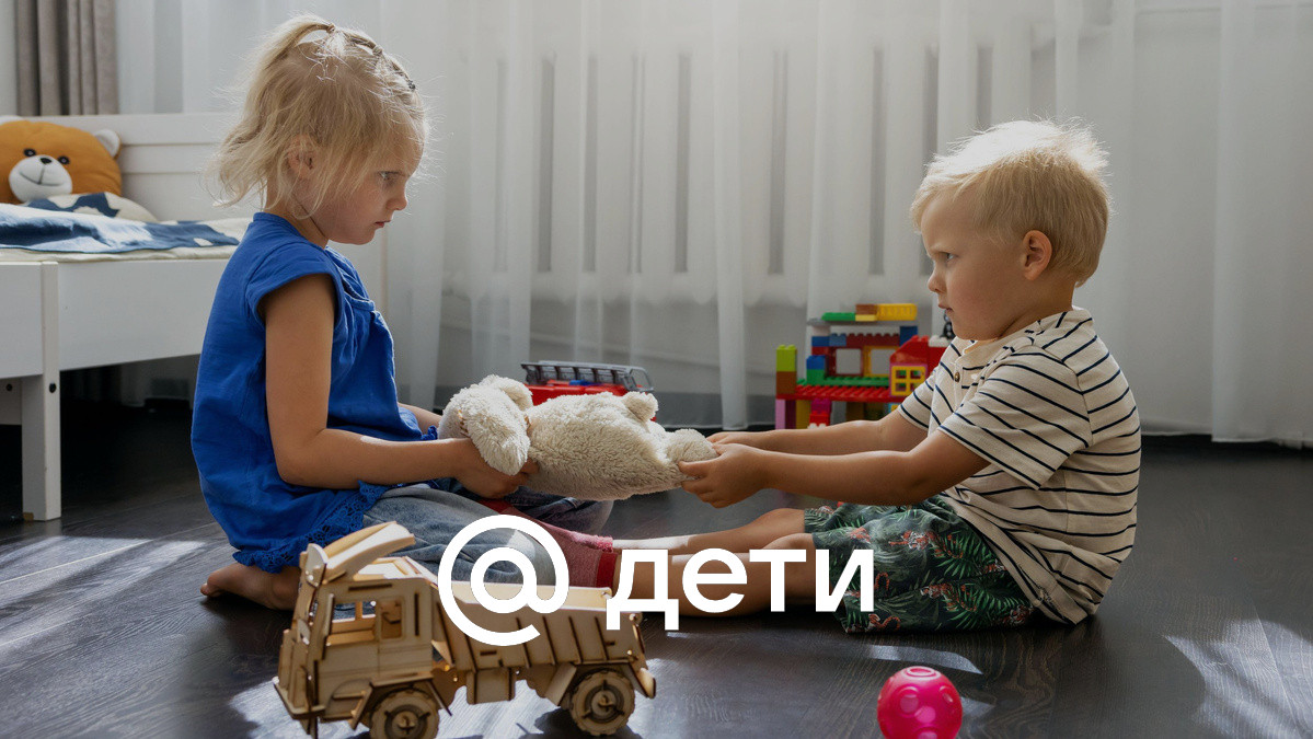 что делать если чужой ребенок дерется
