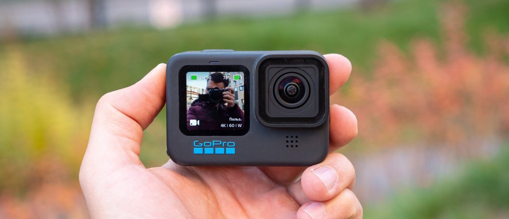 GoPro HERO10 Black