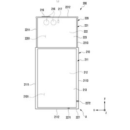 Samsung придумала способный анализировать воздух смартфон